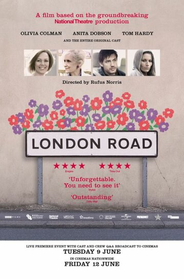 Лондонская дорога / London Road / 2015