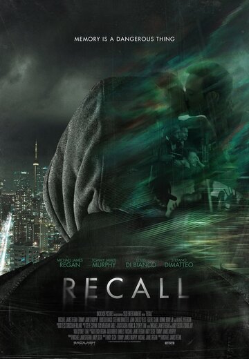 Воспоминания / Recall / 2018