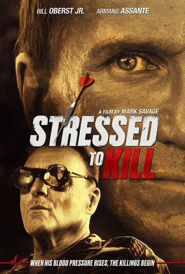 Почерк убийства / Stressed to Kill / 2016