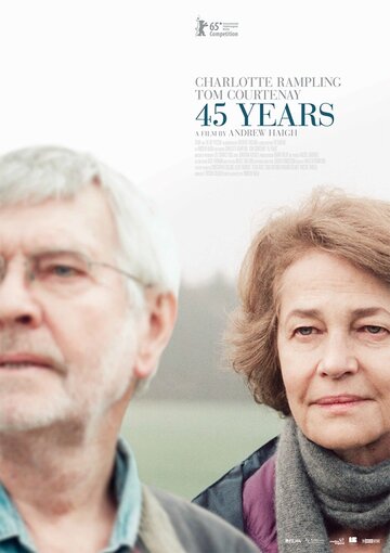 45 лет / 45 Years / 2015