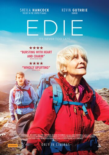 Идди / Edie / 2017