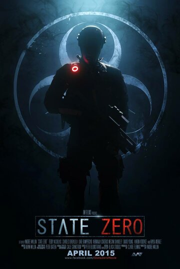 Зона Зеро / State Zero / 2015