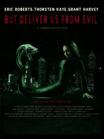 Но избавь нас от лукавого / But Deliver Us from Evil / 2017