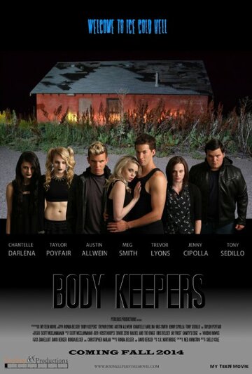 Хранители душ / Body Keepers / 2018