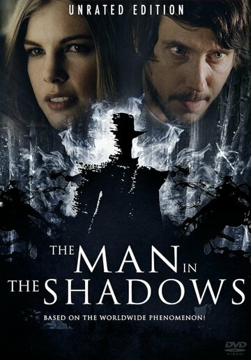 Человек в тени / The Man in the Shadows / 2017