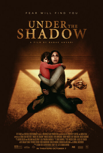 В тени / Under the Shadow / 2016