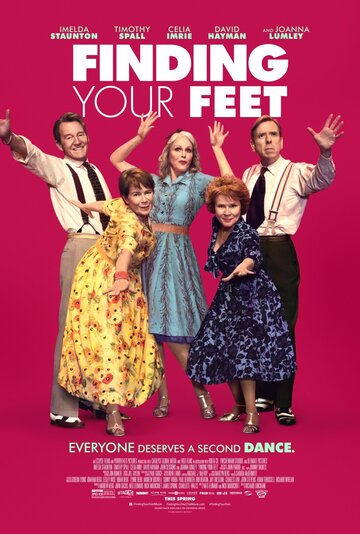 Познакомься с новыми обстоятельствами / Finding Your Feet / 2017