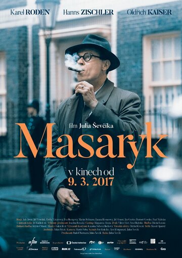 Ян Масарик / Masaryk / 2016