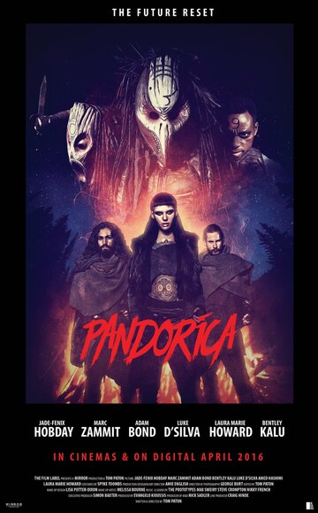 Пандорика / Pandorica / 2016