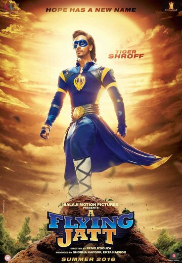 Летающий Джатт / A Flying Jatt / 2016