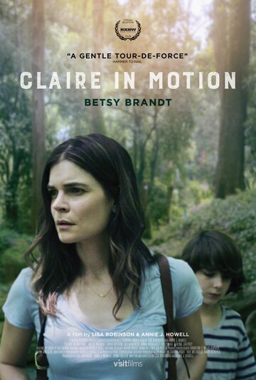 Клэр в движении / Claire in Motion / 2016