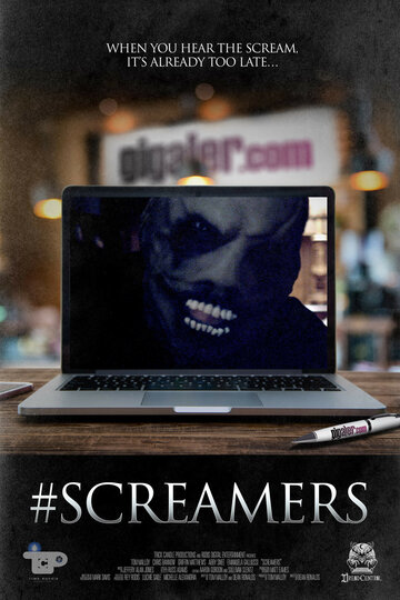 Крикуны / #Screamers / 2016