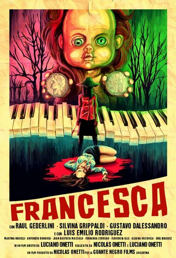 Франческа / Francesca / 2015