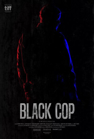 Черный коп / Black Cop / 2017