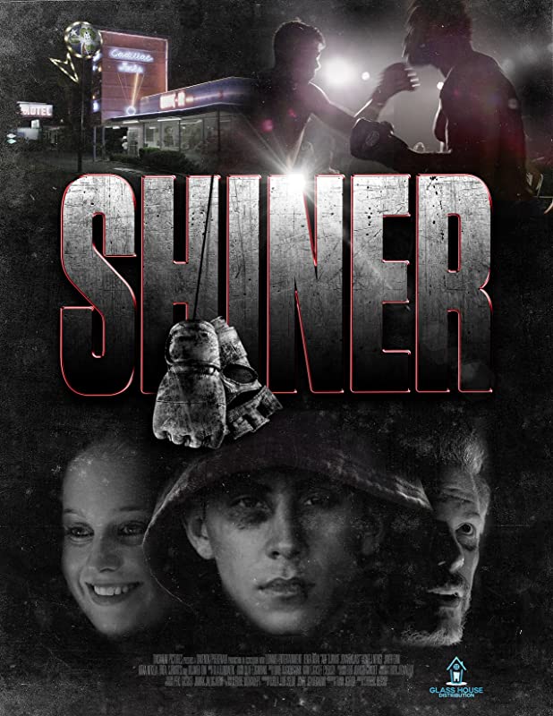 Фингал / Shiner / 2018