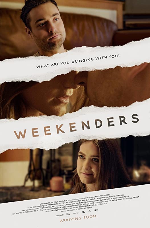 Отдыхающие / Weekenders / 2021