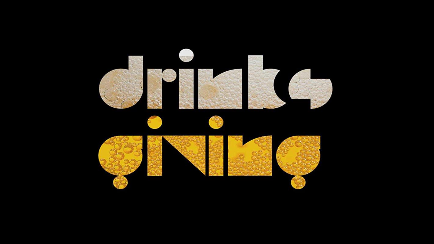 День употребления / Drinksgiving / 2016