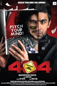  404 (2011) 