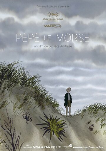 Дедушка морж / Pépé le morse / 2017