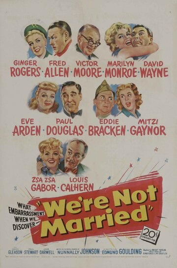 Мы не женаты / We're Not Married! / 1952