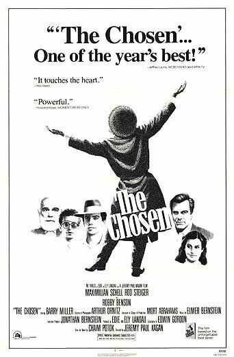 Избранные / The Chosen / 1981
