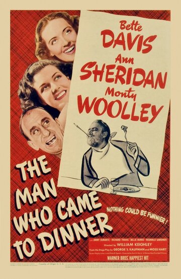 Человек, который пришел к обеду / The Man Who Came to Dinner / 1942
