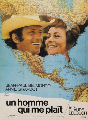 Мужчина, который мне нравится / Un homme qui me plaît / 1969