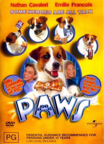 Лапы / Paws / 1997