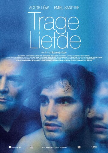 Искупительная любовь / Trage liefde / 2007