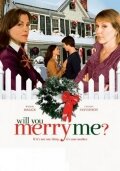 Давай поженимся / Will You Merry Me? / 2008