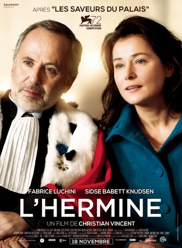 Горностай / L'hermine / 2015