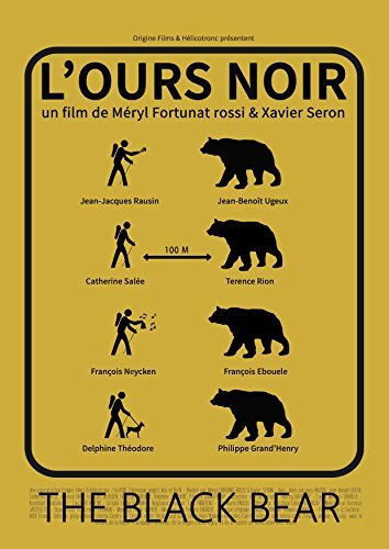 Чёрный медведь / L'ours noir / 2015