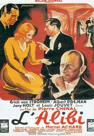 Алиби / L'alibi / 1937