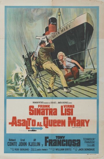 Нападение на «Королеву» / Assault on a Queen / 1966