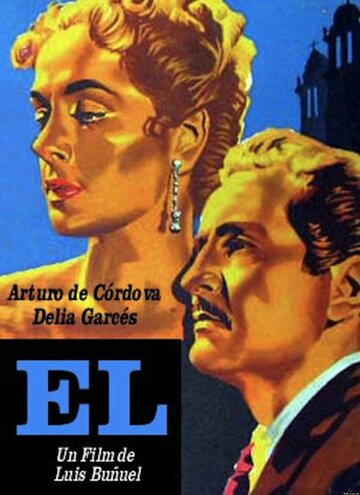 Он / Él / 1953