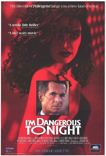 Сегодня вечером я опасна / I'm Dangerous Tonight / 1990