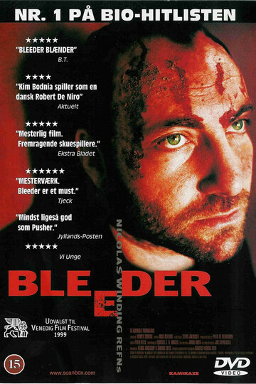 Истекающий кровью / Bleeder / 1999