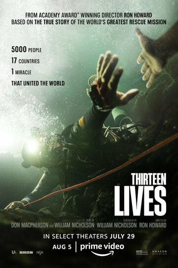 13 жизней / Thirteen Lives / 2022