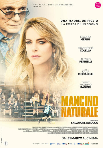 Игра левой / Mancino naturale / 2021