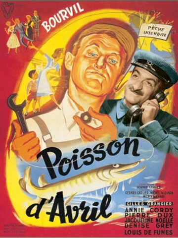 Апрельская рыбка / Poisson d'avril / 1954