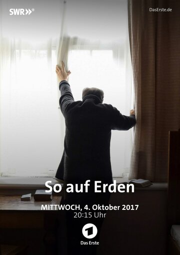 На земле / So auf Erden / 2017