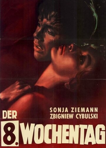 Восьмой день недели / Ósmy dzien tygodnia / 1958