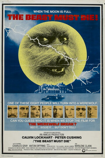 Животное должно умереть / The Beast Must Die / 1974