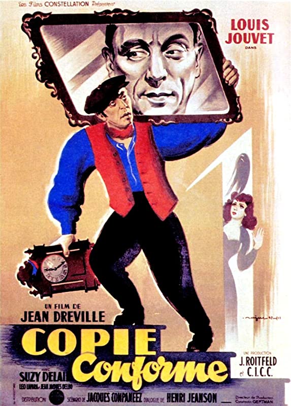 Копия верна / Copie conforme / 1947