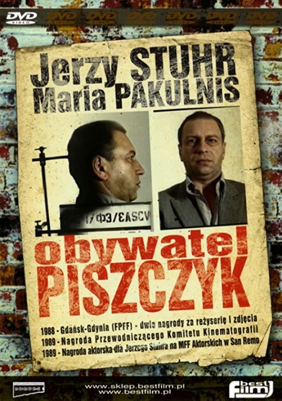 Гражданин Пищик / Obywatel Piszczyk / 1988