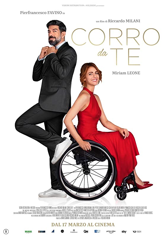 Бегу к тебе / Corro da te / 2022
