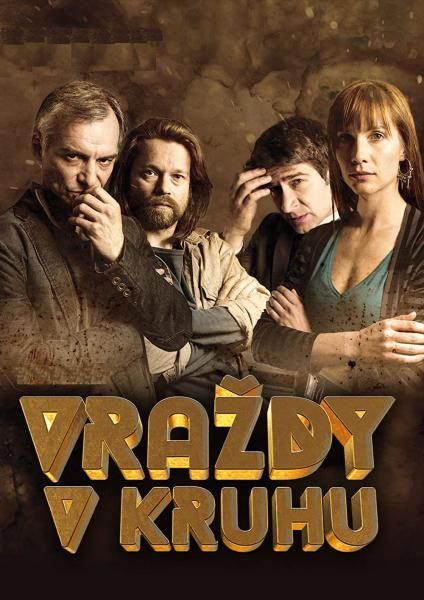 Убийства по зодиаку / Vrazdy v kruhu / 2015