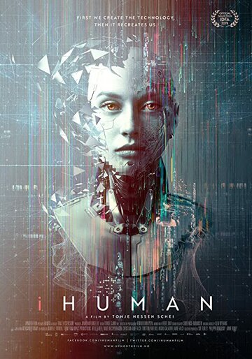 яЧеловек / iHuman / 2019