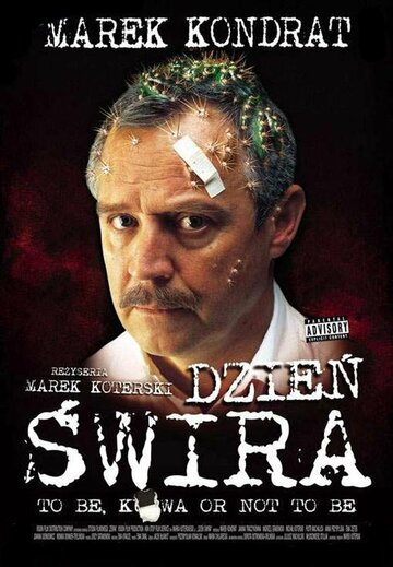 День психа / Dzień świra / 2002