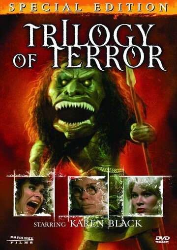 Трилогия ужаса / Trilogy of Terror / 1975